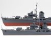 Tamiya 25218 Japanese Navy Destroyer Yukikaze Yukikaze Movie Version (Special Edition) 1/350
